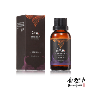 Relieve stress-compound essential oils 