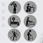 Quantum graphene adjustable energy wrist support / a piece, , large