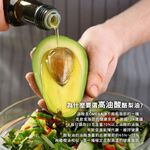 【千歲本舖】紐西蘭FreshPress 頂級冷壓初榨酪梨油, , large