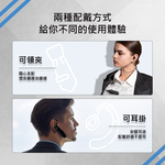 【HANLIN】-TLKA27 迷你觸控式耳掛無線電對講機 無線電耳機 高品質 對講機耳機 麥克風 耳勾 特勤空導 超耐用, , large