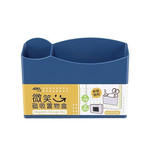 【龍品文創】 力大 ABEL 03506 微笑磁吸置物盒, , large