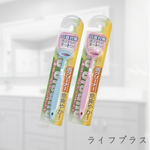 日本製 舌苔刷, , large