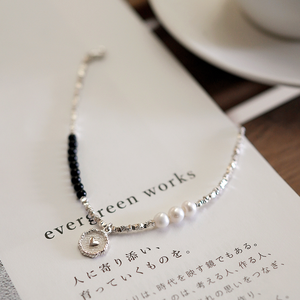 Afternoon of Mocha and Books Sterling Silver Bracelet