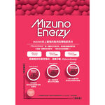 [秉宸] MIZUNO WAVE CLAW 2 寬楦 羽球鞋 進階 ENERZY 71GA211026 23SSO, , large