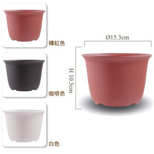 【園藝】5吋S素陶盆-顏色隨機出貨