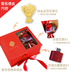 【TLH】黃金玫瑰花束 金箔香氛禮盒 (母親節 情人節 生日 送禮 ), , large