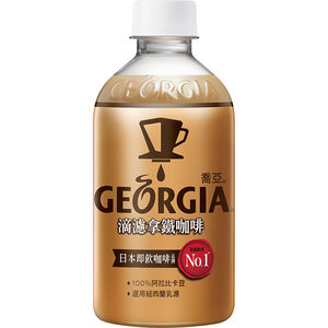 GEORGIA drip brew latte 350ml