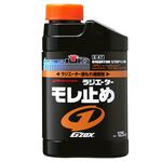 Radiator Stop Leak, , large