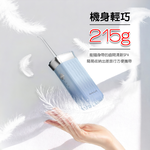 [HANLIN]-YAC1 MINI可式高效電動沖牙機 便攜式 伸縮電動 沖牙器, 漸變黑, large