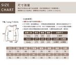 大尺碼-KINGO-男款 吸排 連帽 外套-黑-K43503, , large