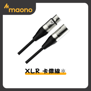 XLR