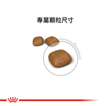 Royal Canin, , large