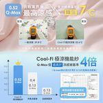 bedding, , large