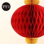 Happy Lunar New Year, , large