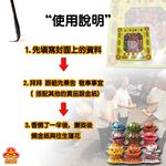 【金發財金紙-批發系列】台製九轉迷你往生蓮花-10入組(金紙 -清明 普渡超渡法會必用), , large