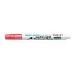 雄獅  速乾水擦筆 WE-607(多色)*菜單可用*藍, , large
