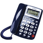 G-PLUS LJ1703來電顯示有線電話機, 紅色, large