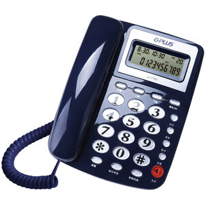 G-PLUS LJ1703來電顯示有線電話機