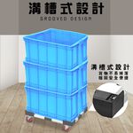 GS MALL 台灣製造 鋁合金四輪平板運輸車 63x45x16cm 平板車 烏龜車 搬運車 運輸車 滑動車 手推車, , large