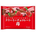 Strawberry Creamy Flavor Cocoa, , large