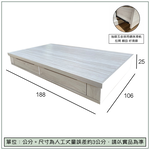 【唯熙傢俱】肯尼斯鋼刷白3.5尺抽屜床底, , large