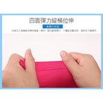 [Tectop探拓戶外]【破盤五折】81245男款短袖T恤～彈力舒適、吸濕排汗, , large