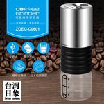 Zushiang Electric Coffee Grinder ZOEG-C0601, , large