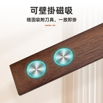 wooden-magnetic-knife-holder, , large