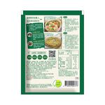 KNORR MASTER KOMBU 40g, , large