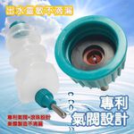 金德恩 GS MALL 美國製造 LIXIT 上掀蓋式45度鋼管飲水瓶 480cc 寵物飲水瓶 飲水瓶 餵食器 飲水器 寵物用品, , large