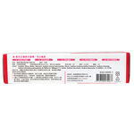 AntiCavityFluorideToothpaste-Strawberry, , large