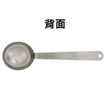 double sided measuring spoon, , large
