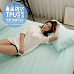 BUHO 日系防水防蹣信封式枕套(2入/組)(多款任選), , large