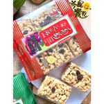 九福 古早味 沙琪瑪(五穀雜糧/素食), , large