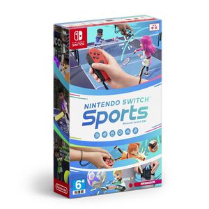 NS Nintendo Switch Sports