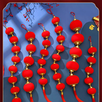 小紅燈籠7.5cm新年吊飾2入3組#102(新春過年掛飾/流蘇開運掛飾/開運招財/入厝/新婚室內裝飾掛件), , large
