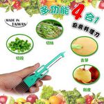 金德恩 GS MALL 台灣製造 一入 四合一廚房料理刀 料理刀 四合一料理刀 料理剪刀 刀具 剪刀 削皮刀 刨刀, , large