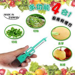 金德恩 GS MALL 台灣製造 一入 四合一廚房料理刀 料理刀 四合一料理刀 料理剪刀 刀具 剪刀 削皮刀 刨刀