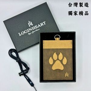 ID Cover