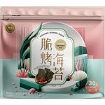 HiB Crispy Seaweed-Plum Flavor, , large