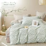 bedding, , large