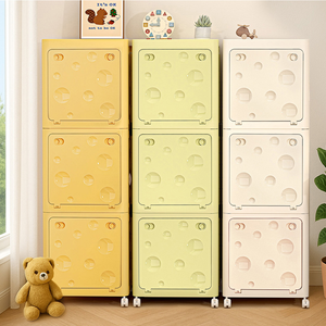 【AOTTO】38面寬乳酪造型附輪三層收納櫃-黃色(AC-209Y)