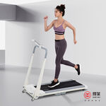 Werun2 New Treadmill, , large