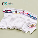 (多款)迪士尼 Disney趴趴系列中統襪【旺達棉品】WP-A320 MN-A311 , , large