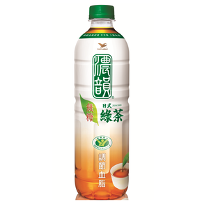 Shizuoka Green Tea