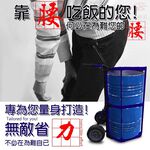 金德恩 GS MALL 台灣製造 重型運輸手推車 輪胎推車 鐵桶推車 油桶推車 化工桶推車 手推車 推車 運輸手推車, , large