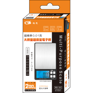 聖岡科技 超精準0.01克大秤盤超微量電子秤 RD-101