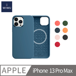 【WiWU】磁吸矽膠手機殼 iPhone13 Pro Max-雀羽藍色, , large