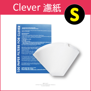 [日日好物]台灣Mr.Clever植物纖維扇形濾紙白色100張/盒㊣原廠公司貨(多款可選)