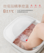 Foot soaking machine, , large